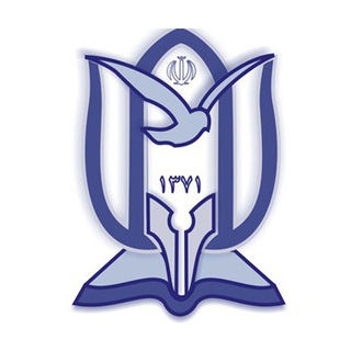 Telegram profile photo for دبیرستان همت