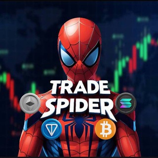 Telegram profile photo for 𝗦𝗣𝗜𝗗𝗘𝗥 🕸 | سیگنال ترید کریپتو