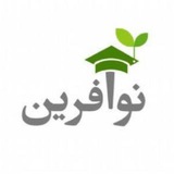 Telegram profile photo for نوآفرینی و کسبوکارهای خلاق
