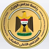 Telegram profile photo for منصة احمد قانون𓍝