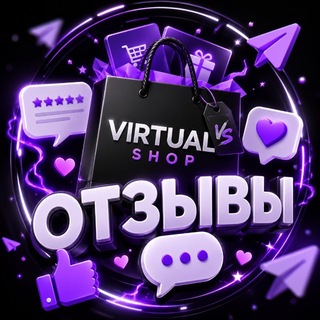 Telegram profile photo for Virtual shop ОТЗЫВЫ