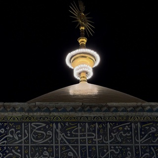 Telegram profile photo for عــشق مولـا