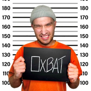 Telegram profile photo for Охват | Продвижение на ВБ
