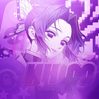 Telegram profile photo for ⋆˚࿔ 𝐢ׁׅ֮𝐧ׁׅ֮𝐟ׁׅ֮𝐨 𝜗𝜚˚⋆
