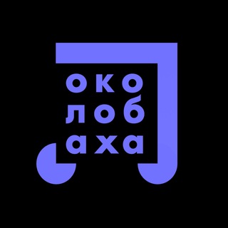 Telegram profile photo for Околобаха