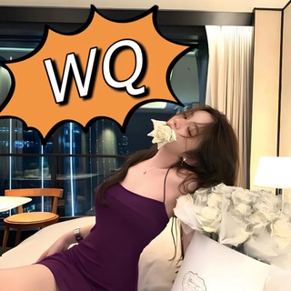 Telegram profile photo for WQ(尖沙咀)高端选妃区