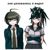 Telegram profile photo for Чорнобль