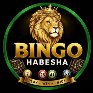 Telegram profile photo for BINGO HABESHA🎱
