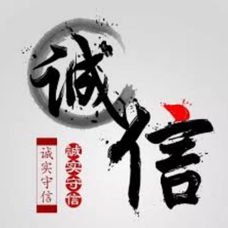Telegram profile photo for 📢求职 招聘|东南亚-找工作