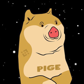 Telegram profile photo for Pige Inu - Announcement