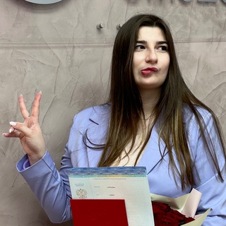 Telegram profile photo for Английский в легкости с Линой🤍