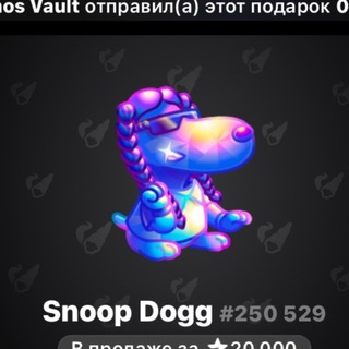 Telegram profile photo for Крипто Бибизьян