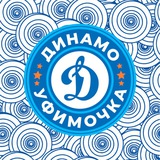 Telegram profile photo for ВК «Динамо-Уфимочка БашГАУ»