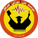 Telegram profile photo for نکات دروس آزمون کارشناسی به پزشکی