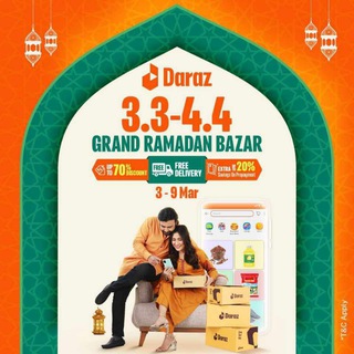 Telegram profile photo for Daraz Sharing Zone
