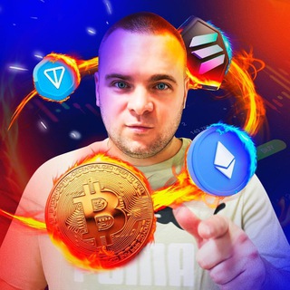 Telegram profile photo for MASLOW PRO CRYPTO (переходник)
