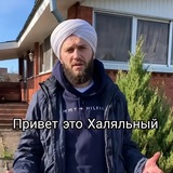 Telegram profile photo for Хата Никиты и друнов