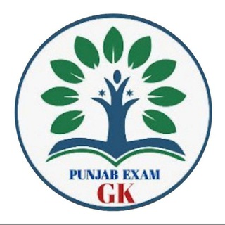 Telegram profile photo for Punjab exams gk_psssb gk_Forest guard ward attended gk_bfuhs_Punjab police_current affairs gk in punjabi