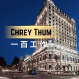 Telegram profile photo for 大树 | ជ្រៃធំ