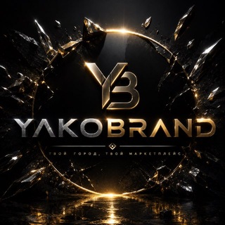 Telegram group profile photo for YAKOBRANDđź‘‘