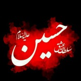 Telegram profile photo for ملکه خرمدین