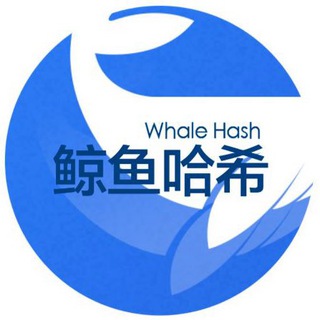 Telegram profile photo for 鲸鱼播报🧧【实时观战·红包排名】