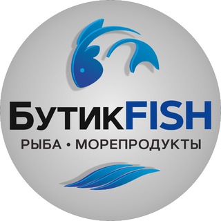 Telegram profile photo for БутикFISH рыба и морепродукты
