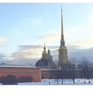 Telegram profile photo for УНИВЕРСИТЕТЫ САНКТ- ПЕТЕРБУРГА ПЕТЕРБУРГ - КУЛЬТУРНОЕ ПРОСТРАНСТВО