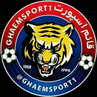 Telegram profile photo for قائماسپورت(هواداران نساجی مازندران)