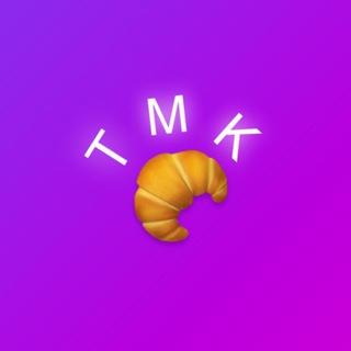 Telegram profile photo for 🥐Тупые Мемуары Коржа🥐
