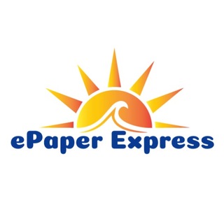 Telegram profile photo for ePaper Express