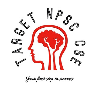 Telegram profile photo for Target NPSC CSE