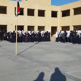 Telegram profile photo for اعدادية الجمهوريه للبنات