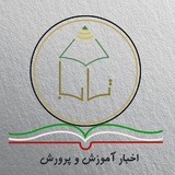 Telegram profile photo for T A B A N