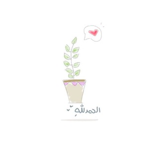 Telegram profile photo for أثر⚡ .
