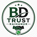 Telegram profile photo for 💥💯BD TRUST RAIHANUR 🥰🔥