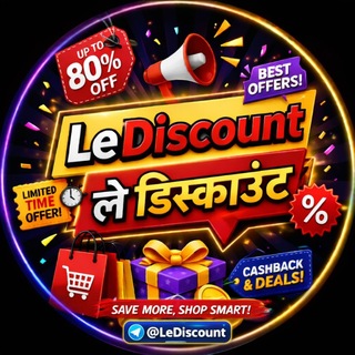 Telegram profile photo for LeDiscount - ले डिस्काउंट - Best Offers Best Discount Zone