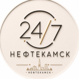 Telegram profile photo for 24/7 Нефтекамск