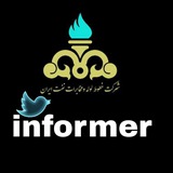 Telegram profile photo for ioptc_informer