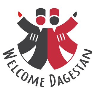 Telegram group profile photo for WelcomeDagestan | Туристический чат