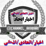 Telegram profile photo for اخـِِْ✷ٌِِِِْْْْ͜͡✷ُِْـَِْبـٍِْاراتحـ✷ٌُِِِّْْْ͜͡✷َِْـَِْادی فـٍُِِْْرمانـ✷ًًِِِِْْْ͜͡✷ـدھ