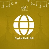 Telegram profile photo for Ahmed Ben Ali - أحمد بن على