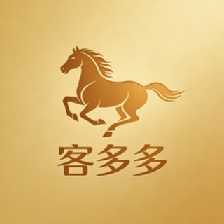 Telegram profile photo for 客多多AI商机演示