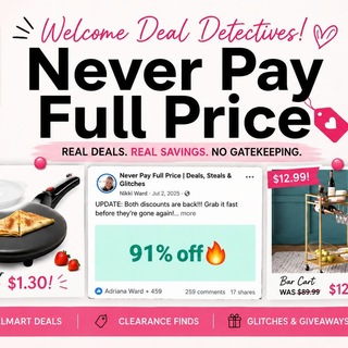 Telegram profile photo for Never Pay Full Price