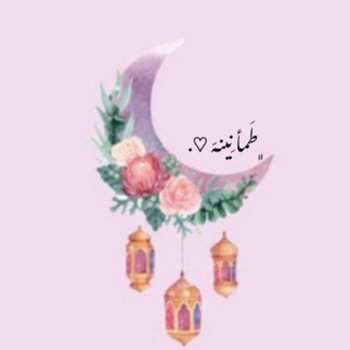 Telegram profile photo for كُـنوز الـقـران✨♥️
