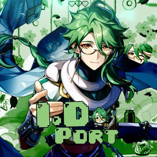 Telegram profile photo for 𝙿𝙾𝚁𝚃𝙵𝙾𝙻𝙸𝙾 | 𝙸.𝙳🍃