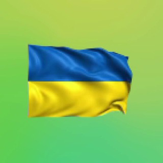 Telegram profile photo for 🇺🇦 DONATE REPOST 🚀