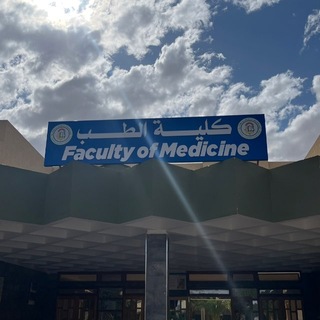 Telegram profile photo for M26 biskra official channel