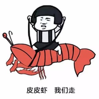 Telegram profile photo for 搞笑奇葩|内涵段子