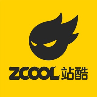 Telegram profile photo for 站酷 ZCOOL